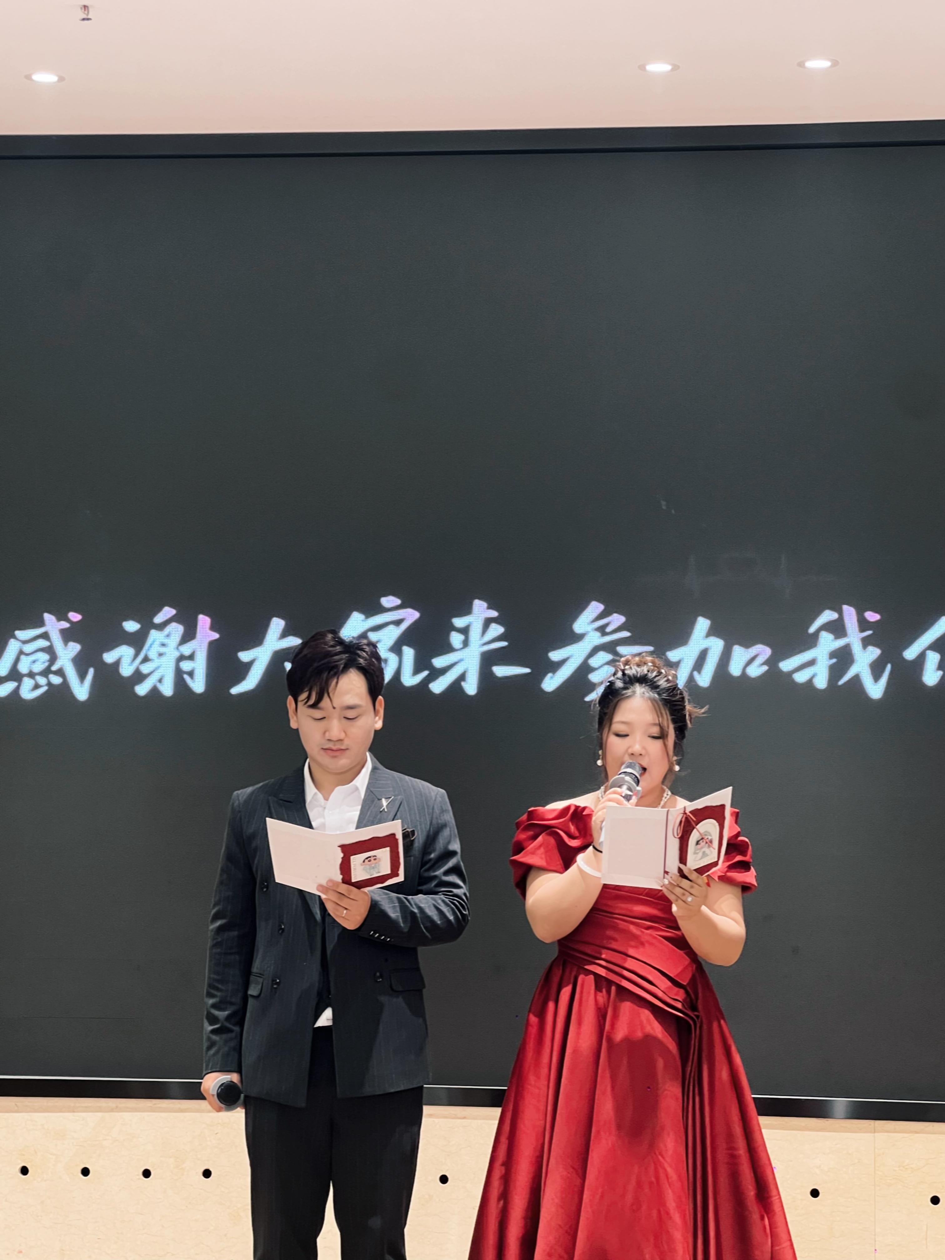 婚礼台前准备就绪